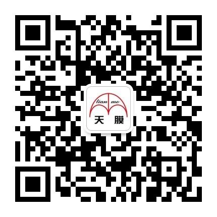 在線客服微信二維碼